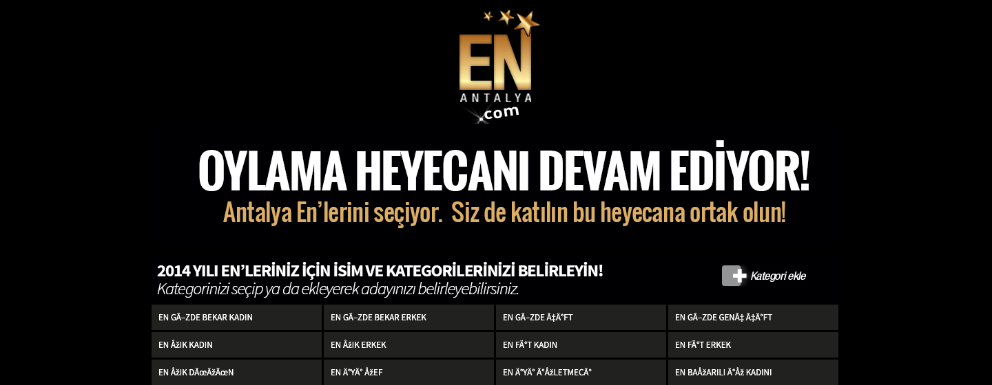 EN Antalya website, 2015 archived view